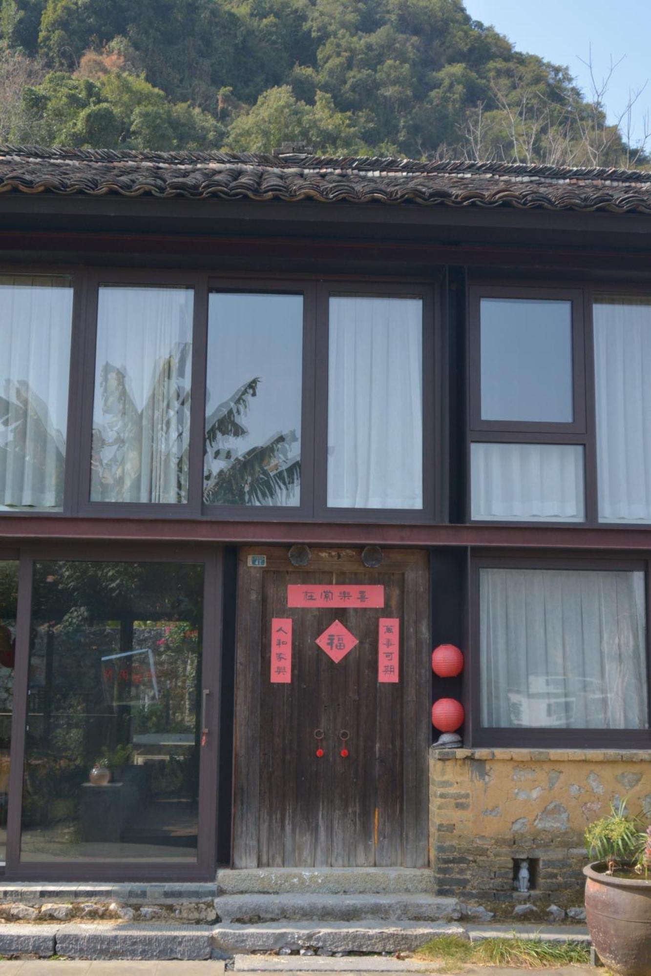 Yangshuo Hillside Homestay Exterior foto
